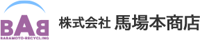 馬場本商店